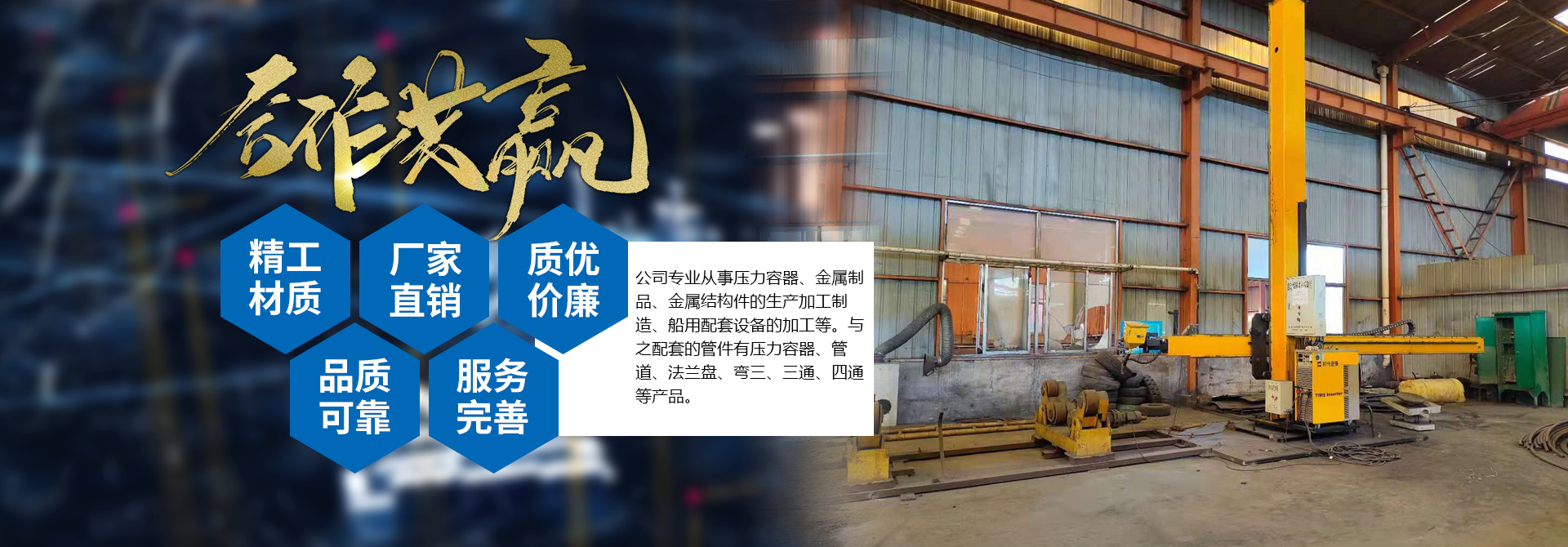 安博官方网站