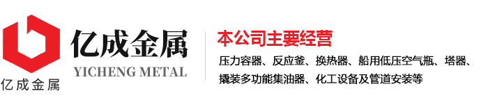 安博官方网站