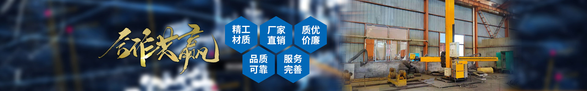 安博官方网站