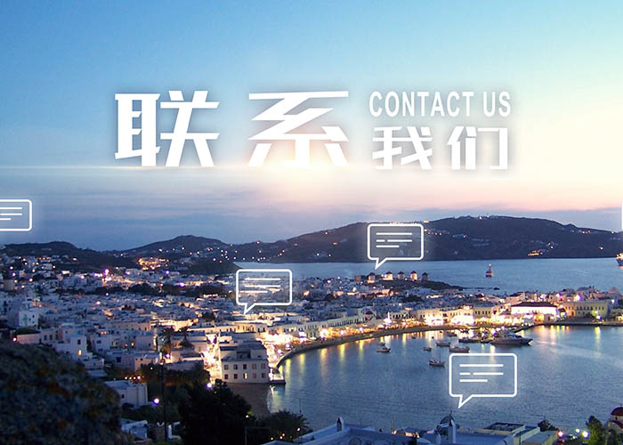 安博官方网站