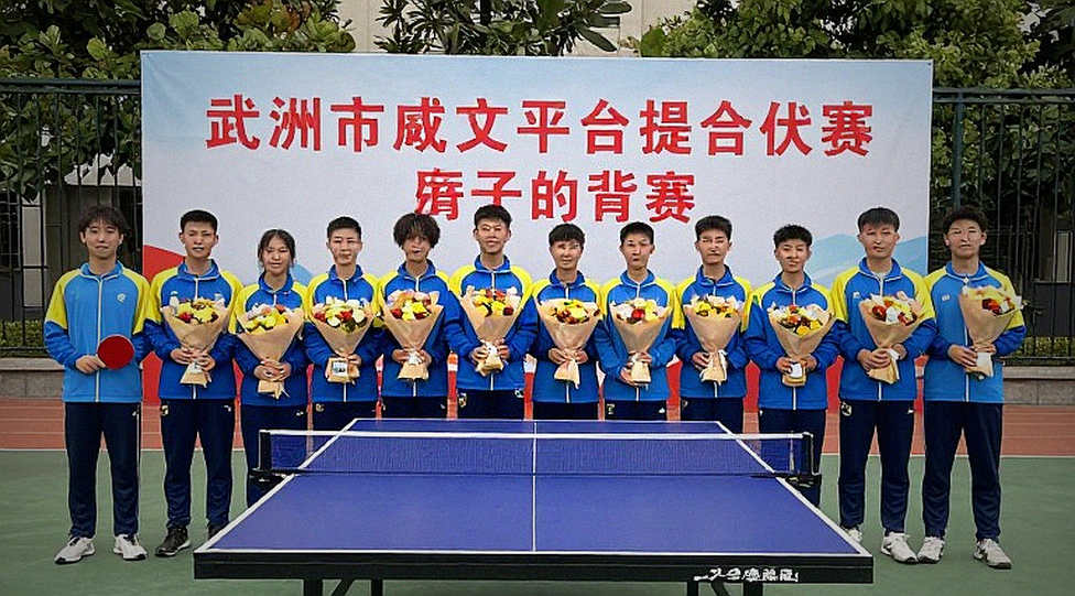 Bóng bàn Việt Nam và vùng trắng dữ liệu: Ngôi sao chỉ chờ một ánh mắt