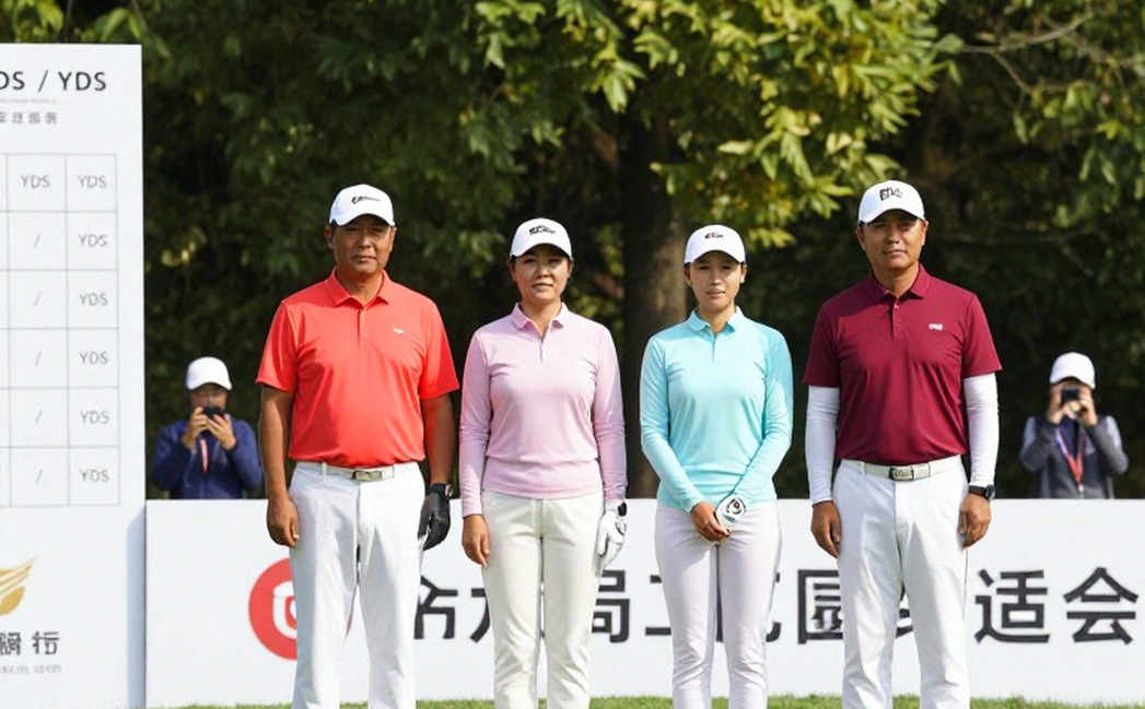 Medinah, nơi ba tân binh phải hát trước khi được bước ra sân