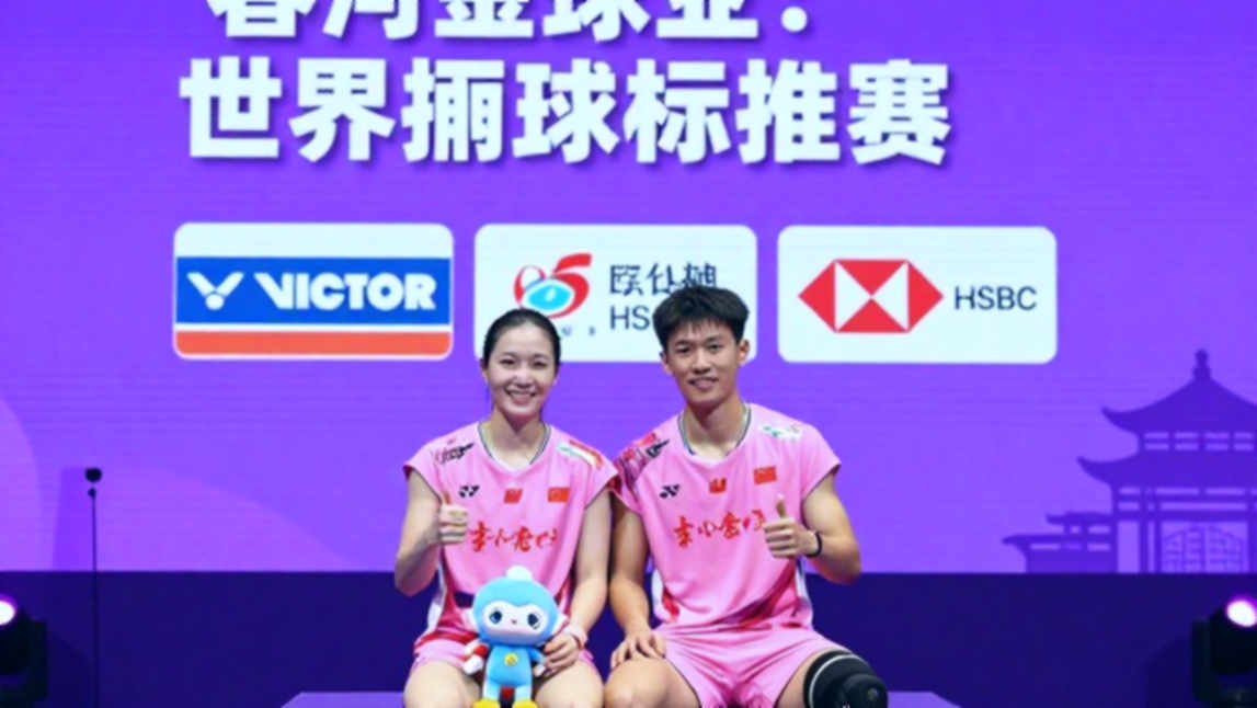 Ashmita Chaliha và câu hỏi về tiêu chuẩn kép của BWF: Khi sân cầu lông mù khói Ashmita Chaliha và câu hỏi về tiêu chuẩn kép của BWF: Khi sân cầu lông mù khói