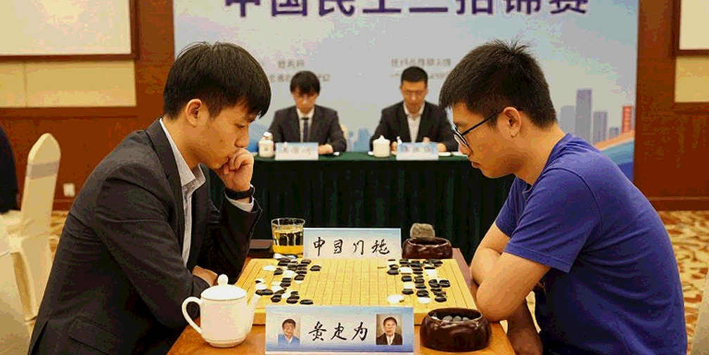 Khi chín cánh cửa phân tích esports cùng mở ra khoảng không
