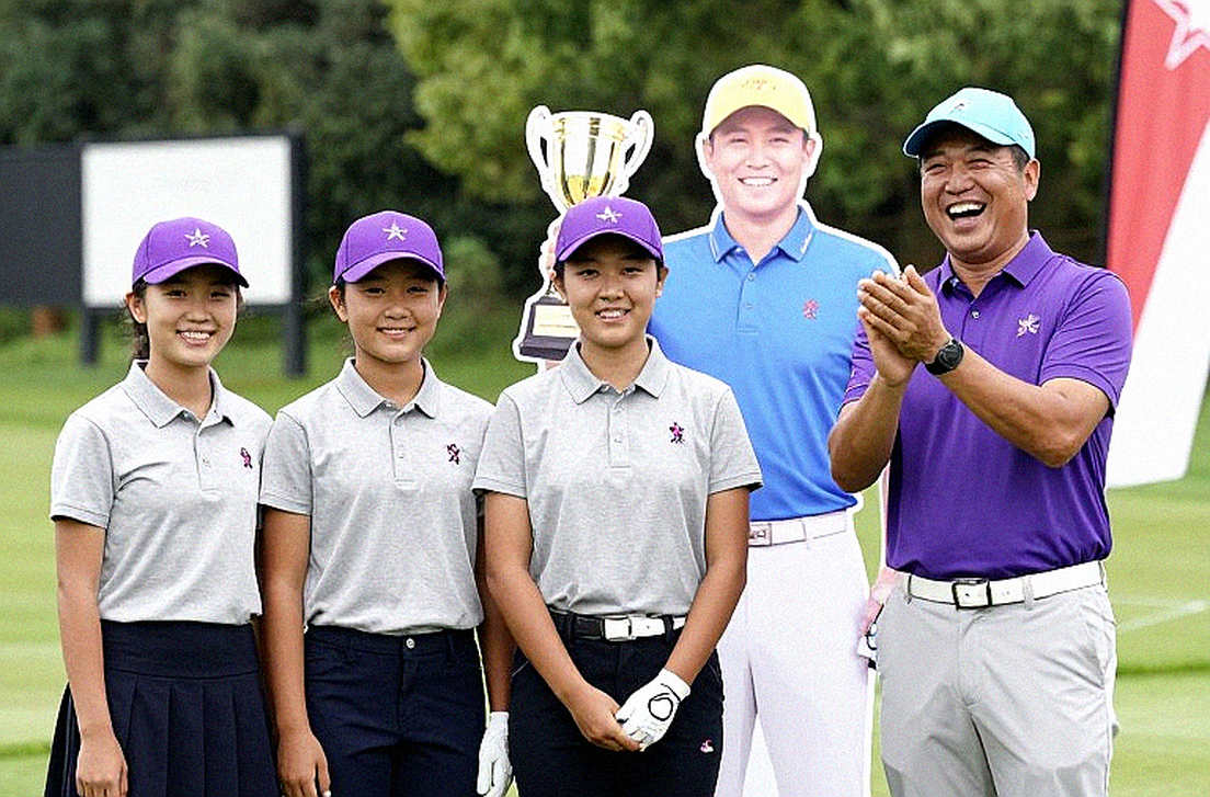 Golf châu Á đang bị ám ảnh bởi những con số đẹp: Bài học từ một mùa giải im lặng Golf châu Á đang bị ám ảnh bởi những con số đẹp: Bài học từ một mùa giải im lặng