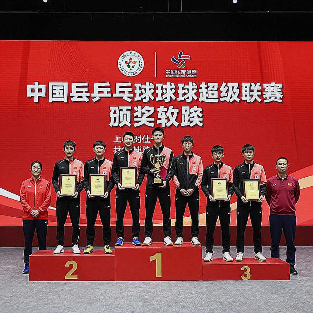 Asiad 2026: U23 Việt Nam, 16 gương mặt cũ và bài sát hạch không có điểm dừng Asiad 2026: U23 Việt Nam, 16 gương mặt cũ và bài sát hạch không có điểm dừng