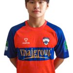 Hoàng Nguyễn Phương Nam